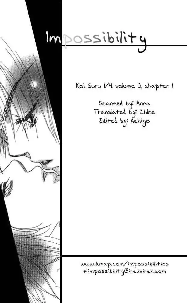 Koi Suru One Fourth Chapter 2.1 23